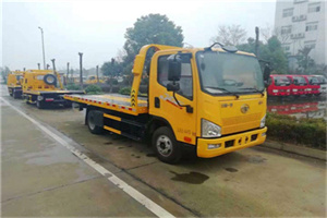 乌伊岭附近24小时救援车电话