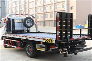 乌伊岭24小时道路救援电话