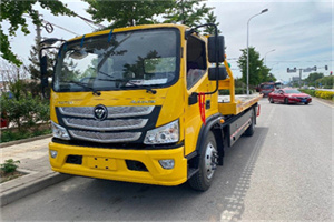 乌伊岭汽车救援头像