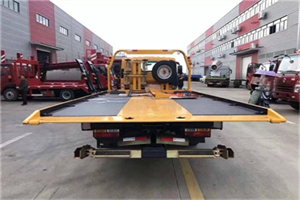 乌伊岭附近汽车救援服务