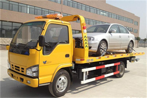 乌伊岭道路救援一般怎么收费