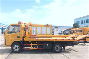 乌伊岭送油救援服务