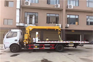 乌伊岭附近汽车轮胎更换