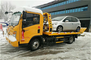 乌伊岭附近道路救援服务